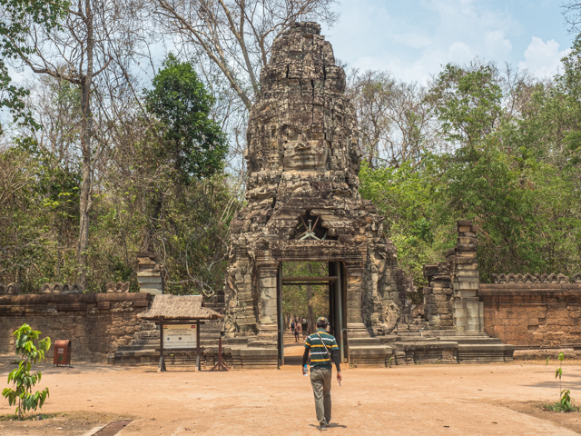 Western gate Entrance to Ta Prohm 