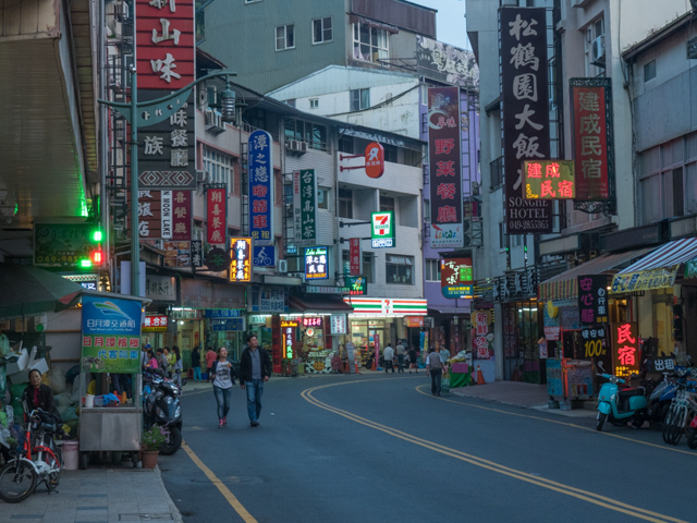 Yuchi Town at Dusk 