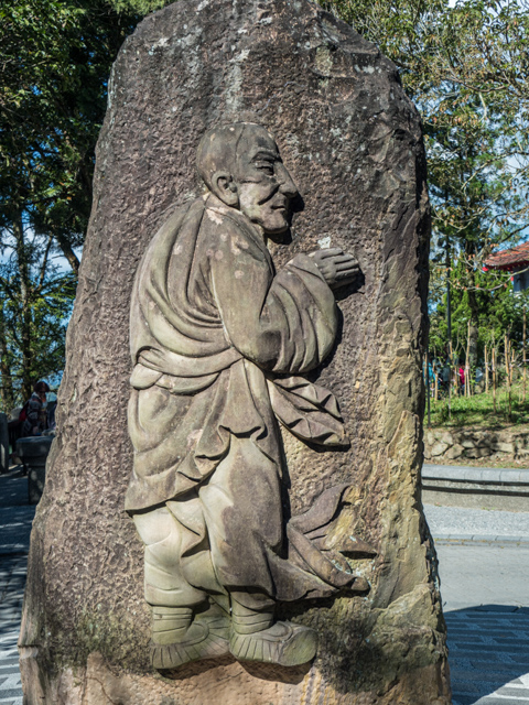  Monk Xuanzang