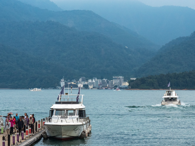 Sun Moon Lake 