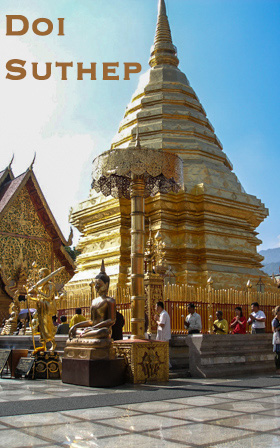 Chedi of Dio Suptheb  
